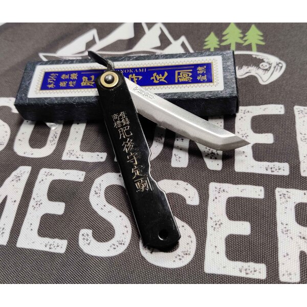 Higonokami SHIROGAMI WARIKOMI KEN-GATA Japanisches Taschenmesser Edelstahlgriff