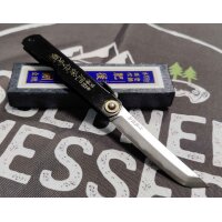 Higonokami SHIROGAMI WARIKOMI KEN-GATA Japanisches...