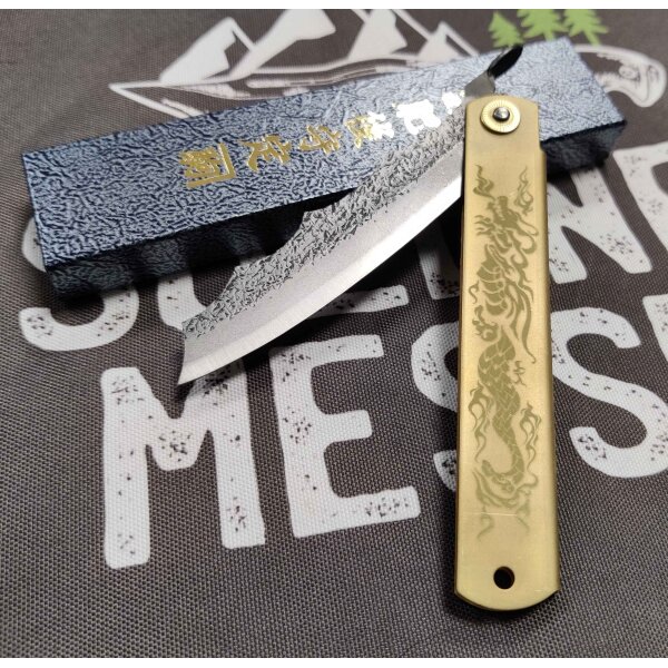 Higonokami Ryubu Dragon Brass Friction Folder