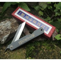Higonokami japanisches Taschenmesser mit Schmiedehaut...