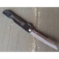 Higonokami Messer japanisches Taschenmesser 3-Lagen-Stahl...