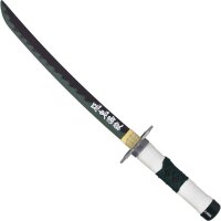 Haller Mini Katana Demon Slayer Anime Manga " Sanemi...