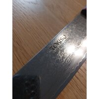 Tokisu Damast Santoku Kochmesser Messer