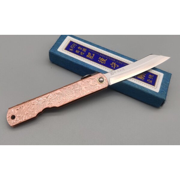 HIGONOKAMI Mizushibuki Splash Folder PinkPaper Steel Raindrop Design