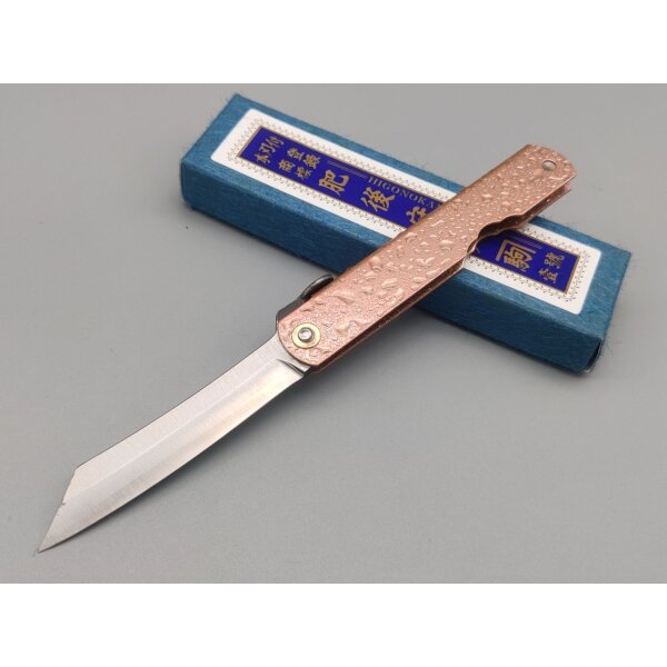 HIGONOKAMI Mizushibuki Splash Folder PinkPaper Steel Raindrop Design