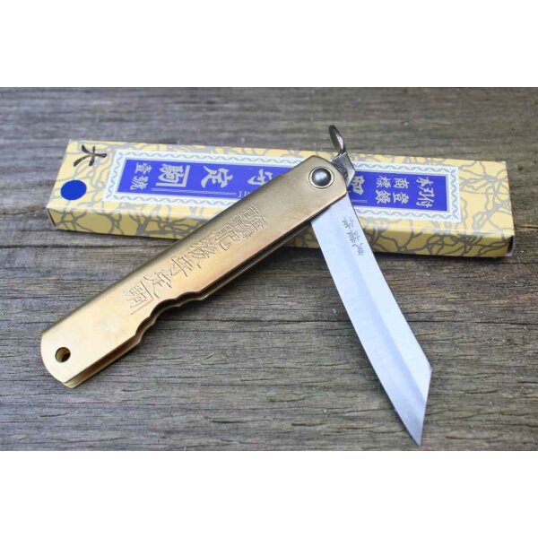 Higonokami AOGAMI WARIKOMI No. 7 Japanisches Taschenmesser Messing 5th Generation