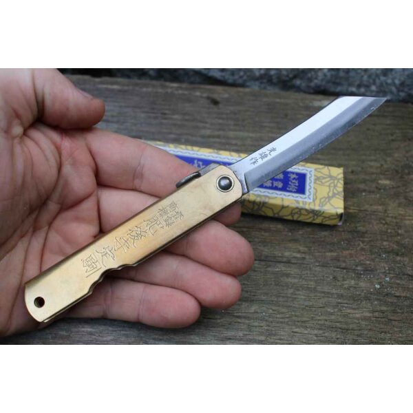 Higonokami AOGAMI WARIKOMI No. 7 Japanisches Taschenmesser Messing 5th Generation