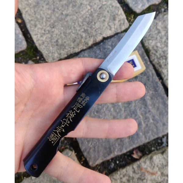 Higonokami Aogami-Tanzou 100 mm Heft Japanisches Taschenmesser