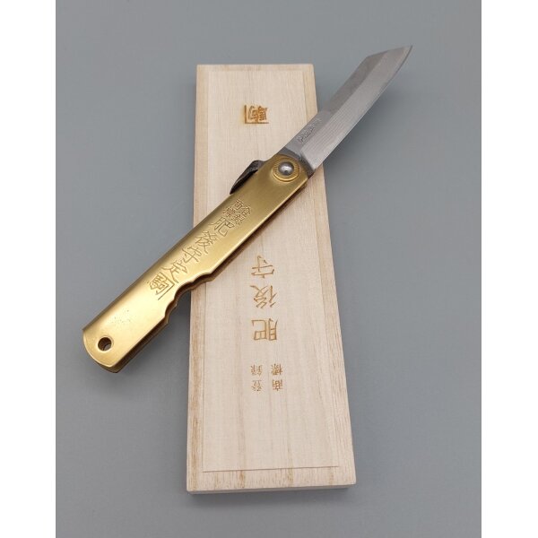 Higonokami Aogami-Tanzou Damast 100 mm Heft Japanisches Taschenmesser Brass mit Holzbox