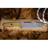 Extrema Ratio Ontos II Expeditions Outdoormesser N690 Stahl
