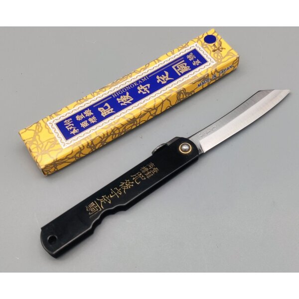 Higonokami AOGAMI WARIKOMI No. 7 Japanisches Taschenmesser Black Messing 5th Generation