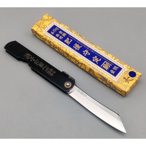Higonokami AOGAMI WARIKOMI No. 7 Japanisches Taschenmesser Black Messing 5th Generation