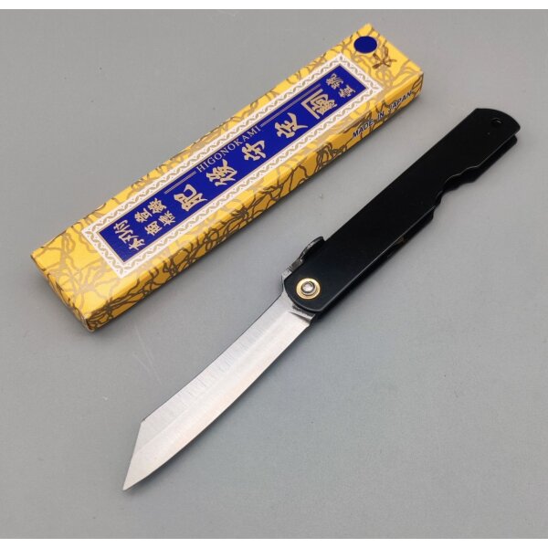 Higonokami AOGAMI WARIKOMI No. 7 Japanisches Taschenmesser Black Messing 5th Generation