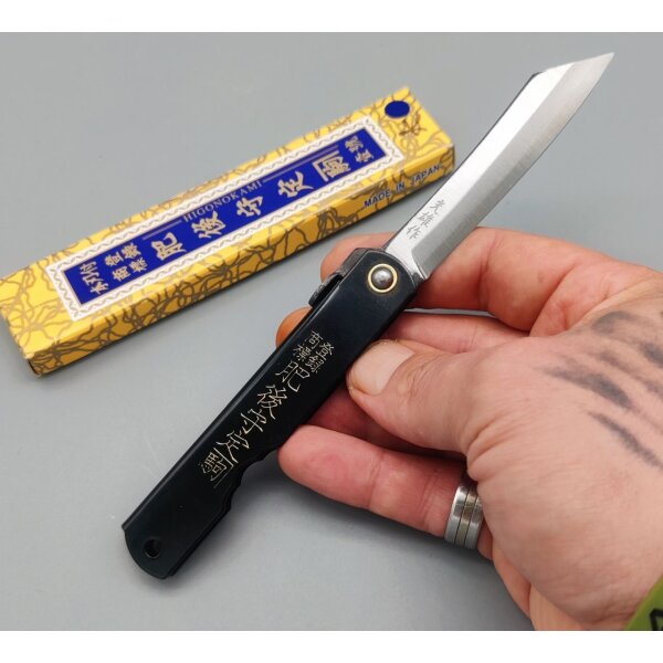 Higonokami AOGAMI WARIKOMI No. 7 Japanisches Taschenmesser Black Messing 5th Generation