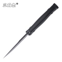 SanRenmu Messer S795-2 Fahrtenmesser 10Cr15MoV Stahl G10...