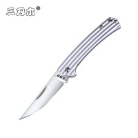 Sanrenmu 7112RUC-LM Messer Slipjoint Taschenmesser 4Cr15...