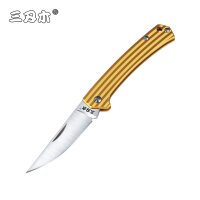 Sanrenmu 7112RUC-LR Messer Slipjoint Taschenmesser 4Cr15...