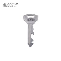 Sanrenmu GJ040Z Keychain Bottle Operner...