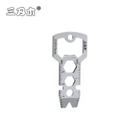 Sanrenmu GJ035Z EDC Tool Kit Flaschen&ouml;ffner...