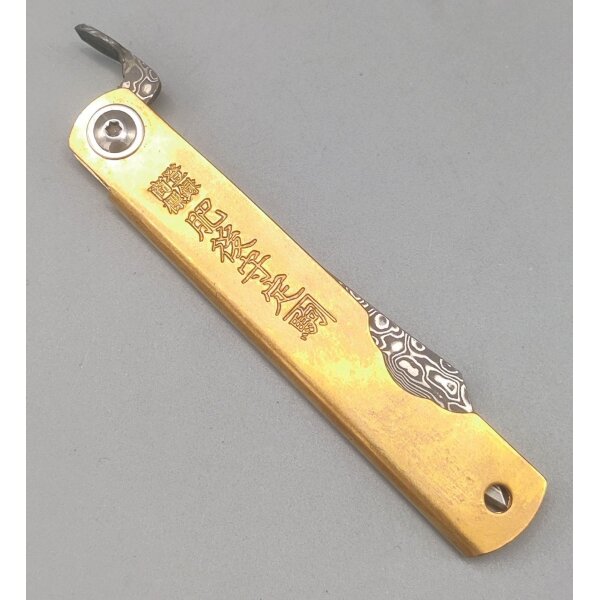 Albainox Messer Damast 67 Lagen Friction Folder Messing