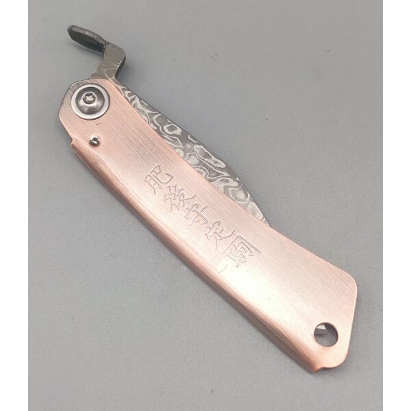 Albainox Messer Damast 67 Lagen Kukri Friction Folder Stahlgriff