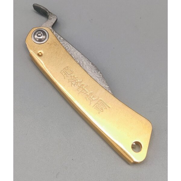 Albainox Messer Damast 67 Lagen Kukri Friction Folder Messing