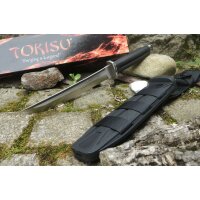 TOKISU Takeda Fixed Blade