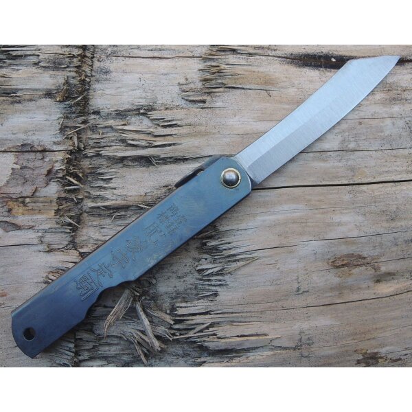Higonokami No.4 Messer japanisches Taschenmesser 3 Lagen Kohlenstoffstahl