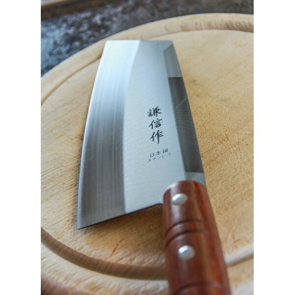 Haller Chai Dao Chinesisches Kochmesser Wokmesser