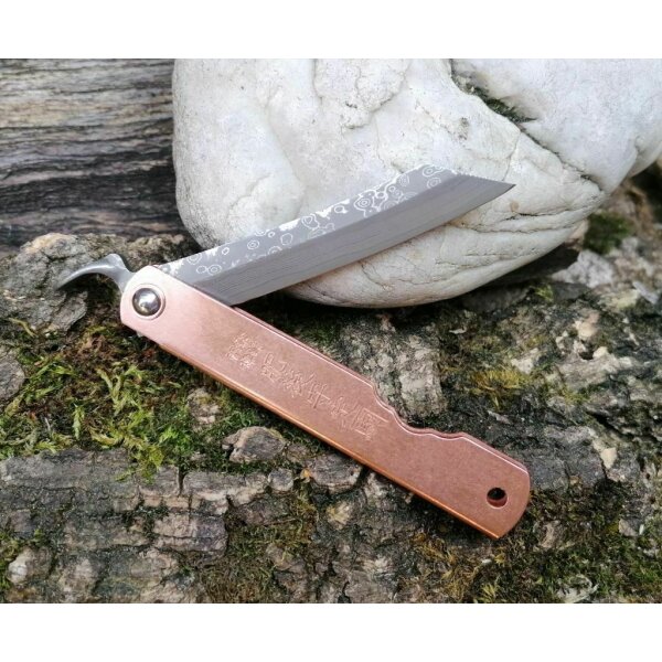 Higo IROGANE DAMASCUS Messer Damast Kupfergriff Friction Folder