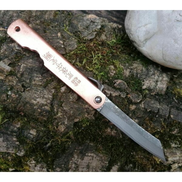 Higo IROGANE DAMASCUS Messer Damast Kupfergriff Friction Folder