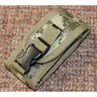 Haller Robustes Corduraetui für Messer 9-11cm...