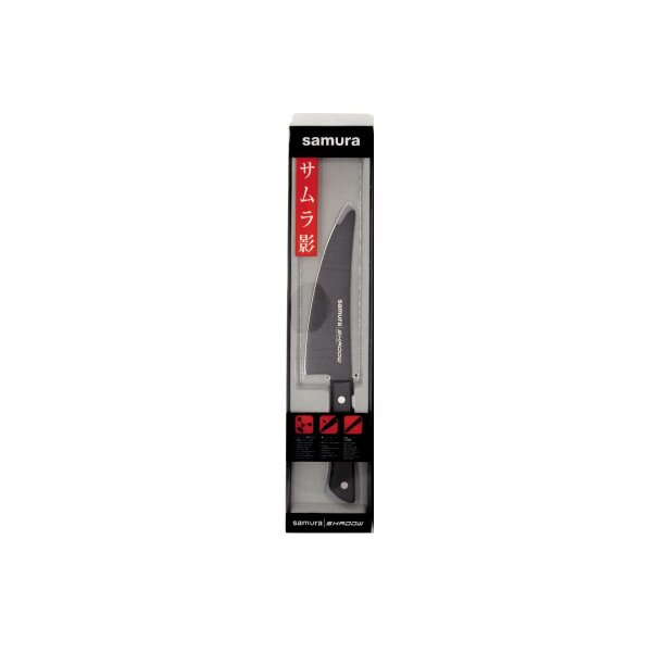 SAMURA Kochmesser SHADOW SMALL CUOCO Messer Chefmesser Küchenmesser AUS-8 Stahl