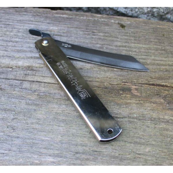 Higonokami WARIKOMI SK No. 8 Japanisches Taschenmesser Platin
