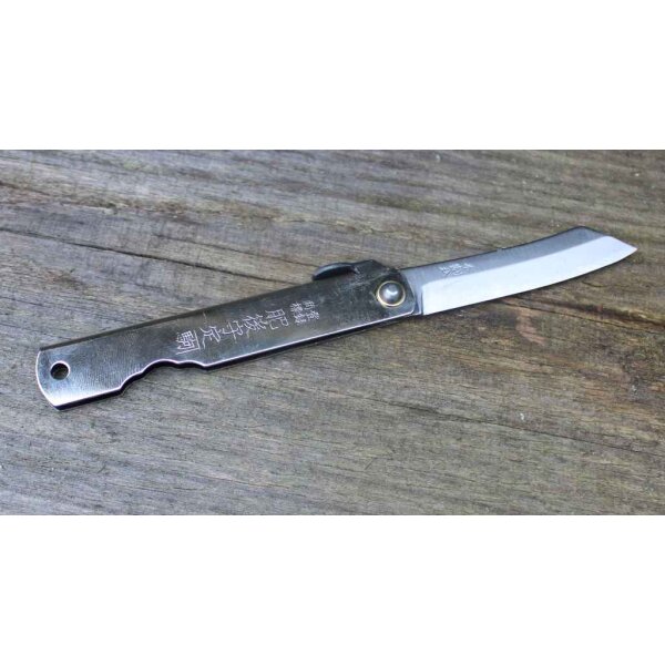 Higonokami WARIKOMI SK No. 6 Japanisches Taschenmesser Platin