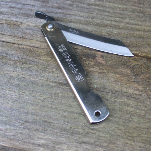 Higonokami WARIKOMI SK No. 6 Japanisches Taschenmesser Platin