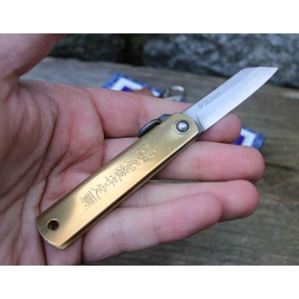 Higonokami AOGAMI WARIKOMI POCKET Japanisches Taschenmesser mit Etui BRAUN