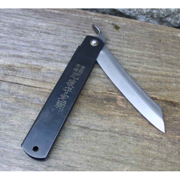 Higonokami Zenkou 120 mm Japanisches Taschenmesser S55C Kohlenstoffstahl