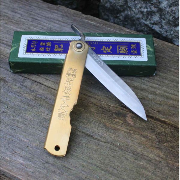 Higonokami SHIROGAMI WARIKOMI SASA-BA Japanisches Taschenmesser Messing
