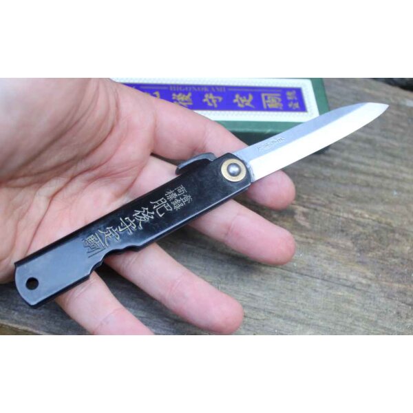 Higonokami SHIROGAMI WARIKOMI SASA-BA Japanisches Taschenmesser Edelstahl