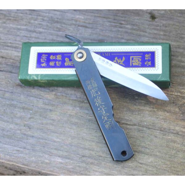 Higonokami SHIROGAMI WARIKOMI SASA-BA Japanisches Taschenmesser Edelstahl