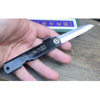 Higonokami SHIROGAMI WARIKOMI SASA-BA Japanisches...