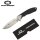 WithArmour Solider Folder D2 Stahl