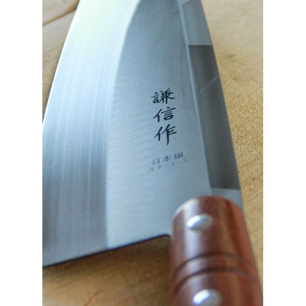 Haller Chai Dao Kochmesser Fleisch-, Fischmesser + Brötchenmesser